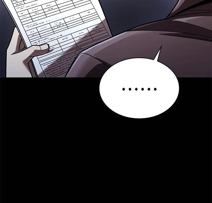 第 99 页