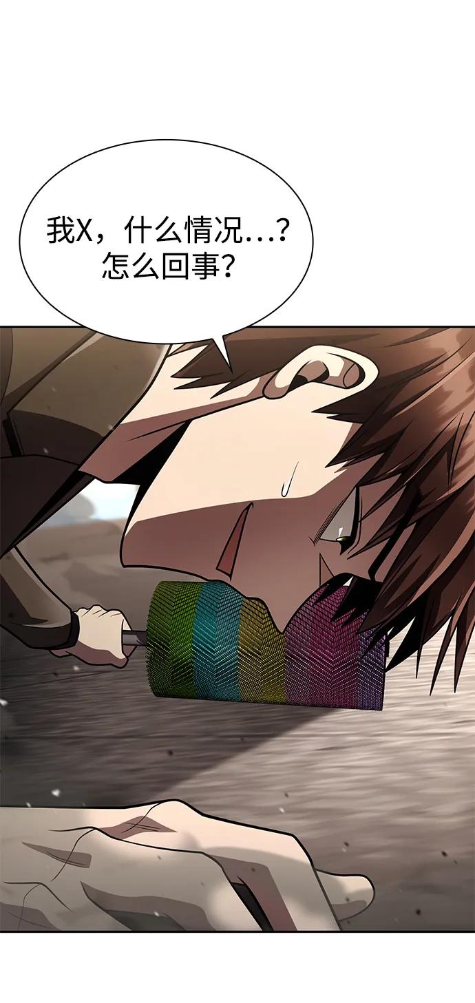 第 108 页