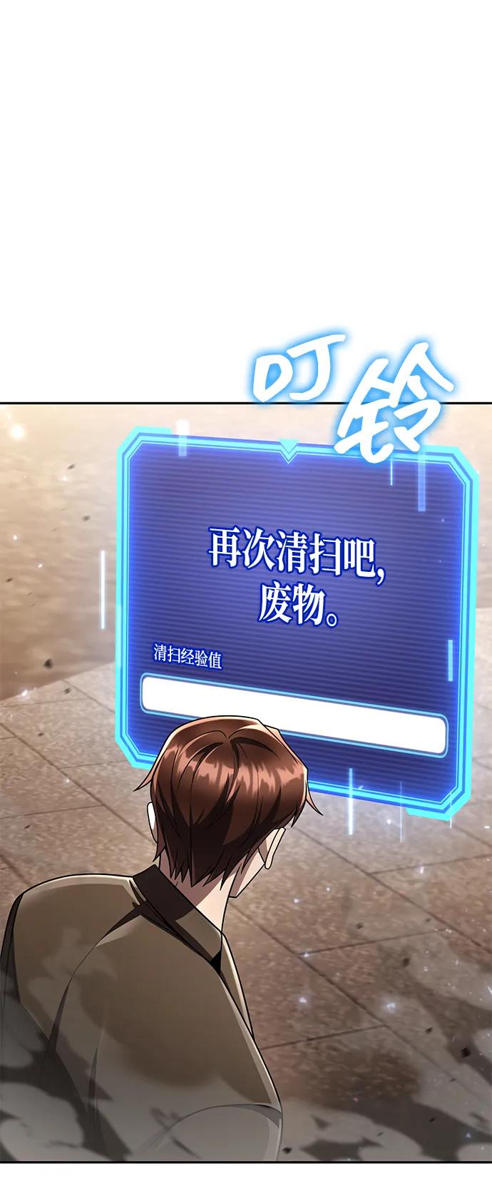 第 115 页