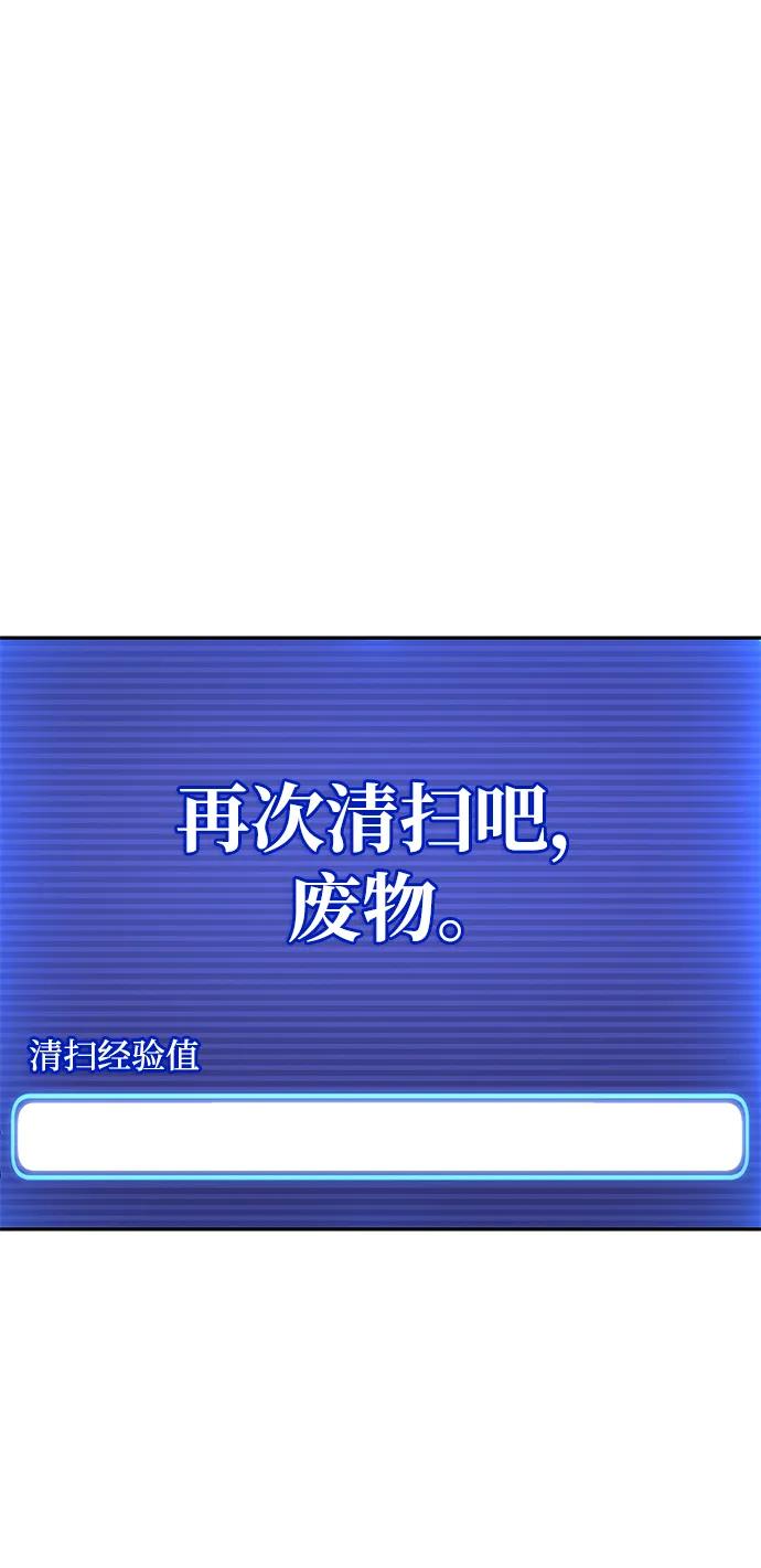 第 116 页