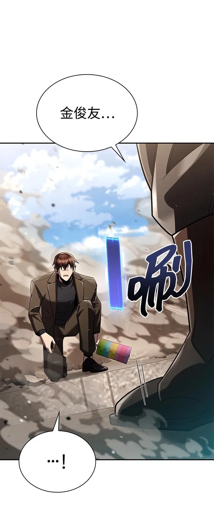 第 118 页