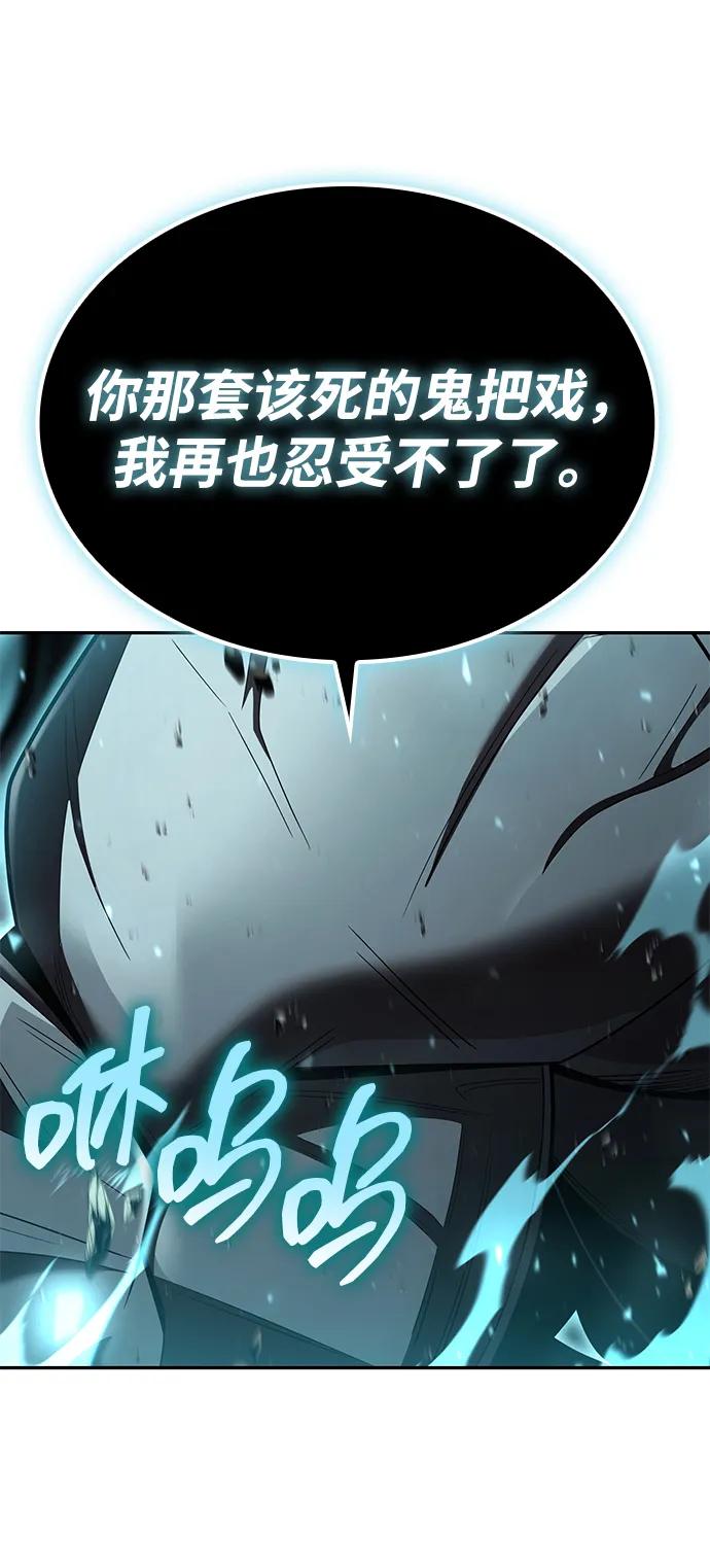 第 121 页