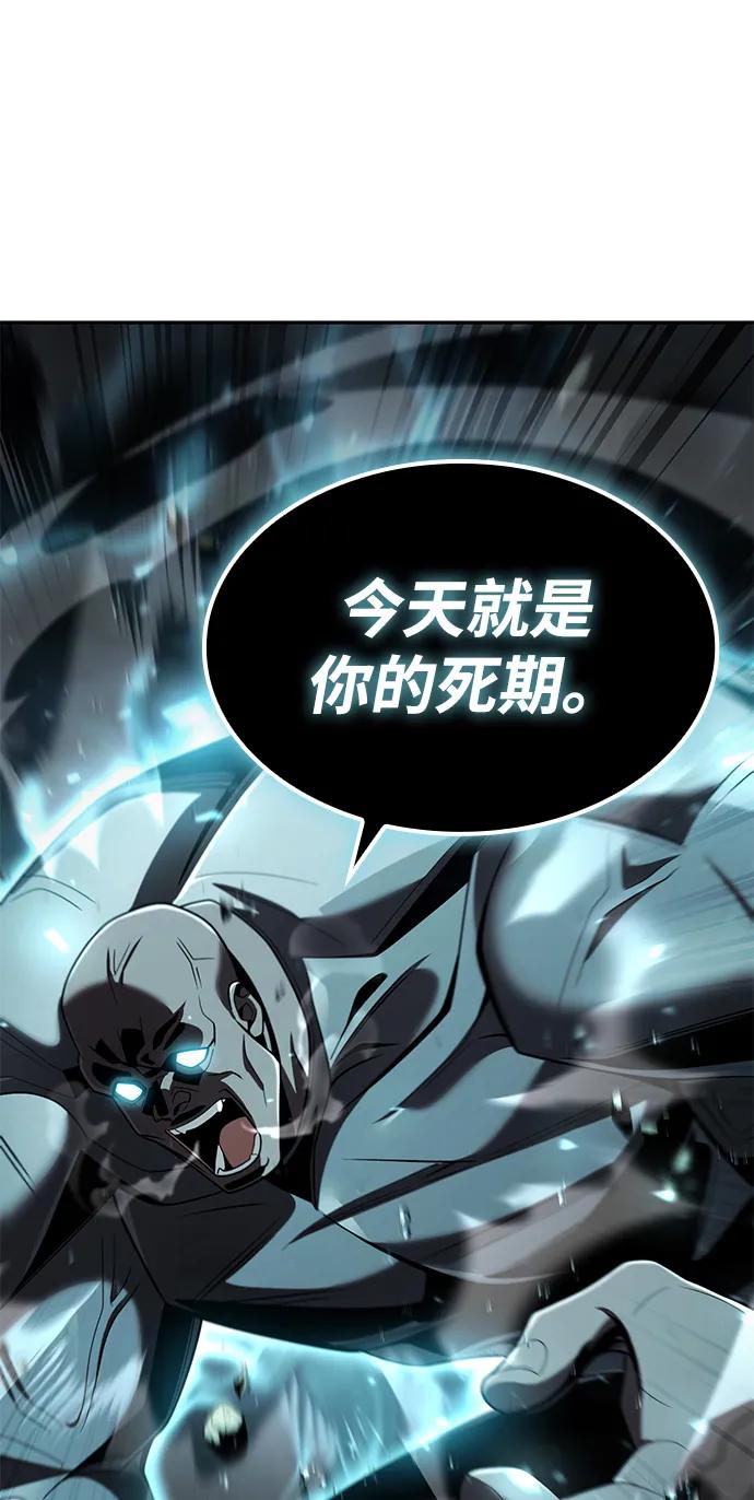 第 122 页