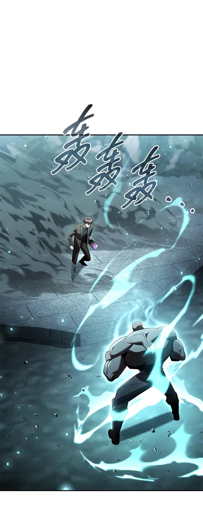 第 125 页