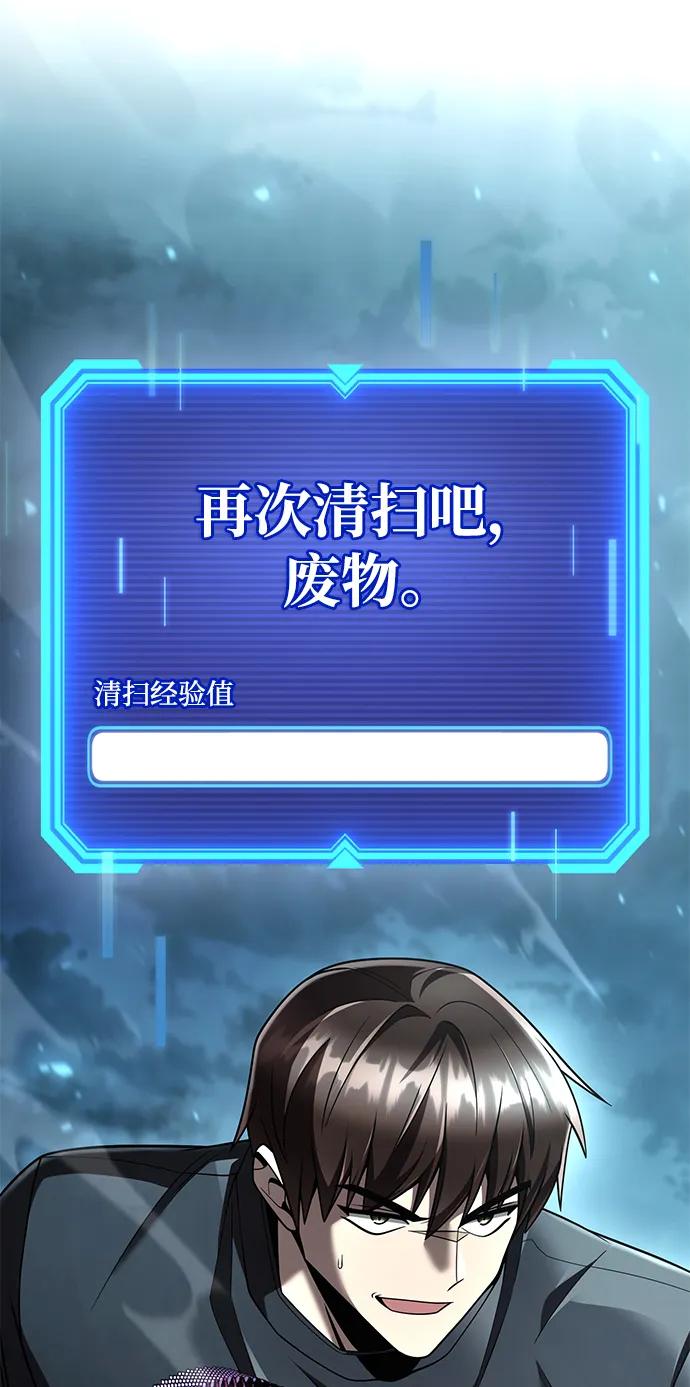 第 128 页