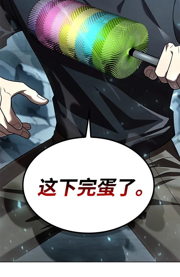 第 129 页