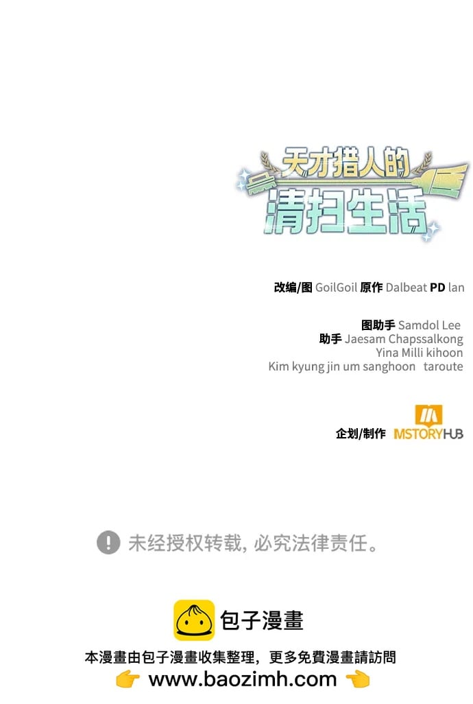 第 130 页