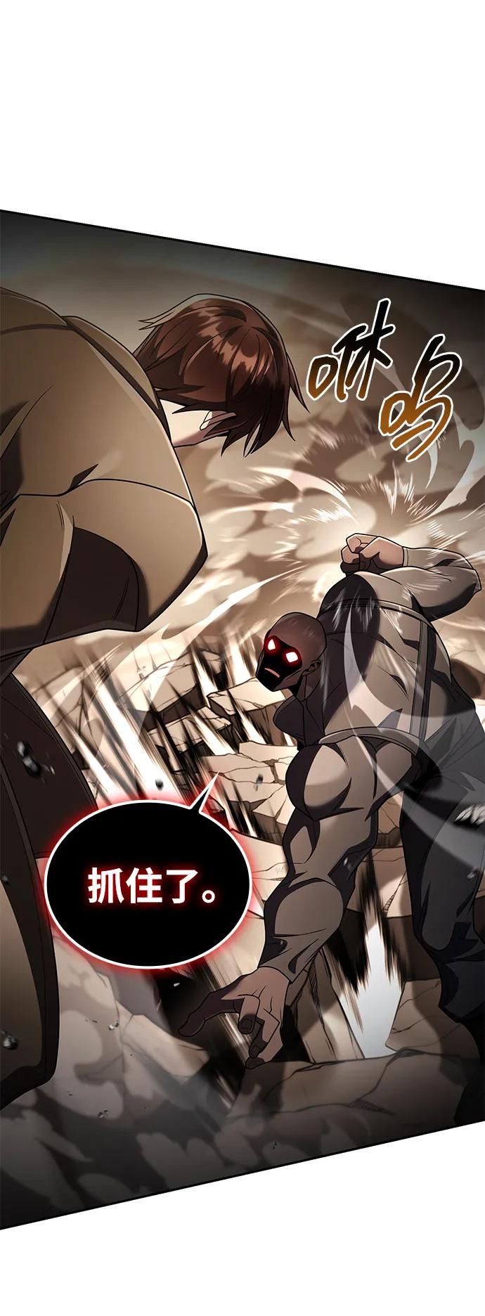 第 84 页