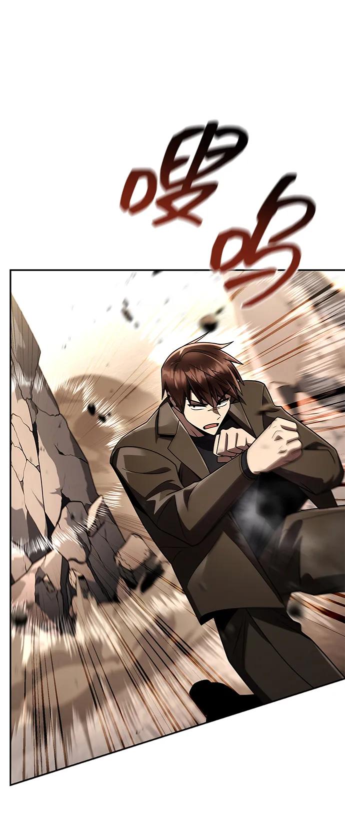 第 89 页