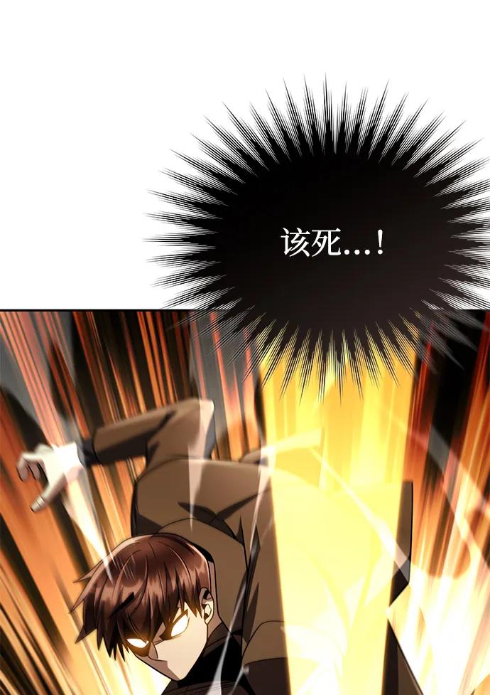 第 98 页