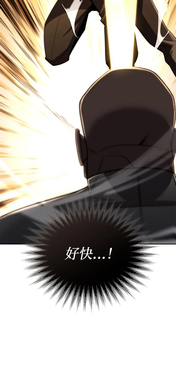 第 99 页