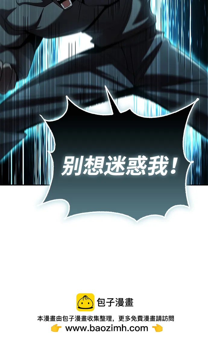 第 100 页