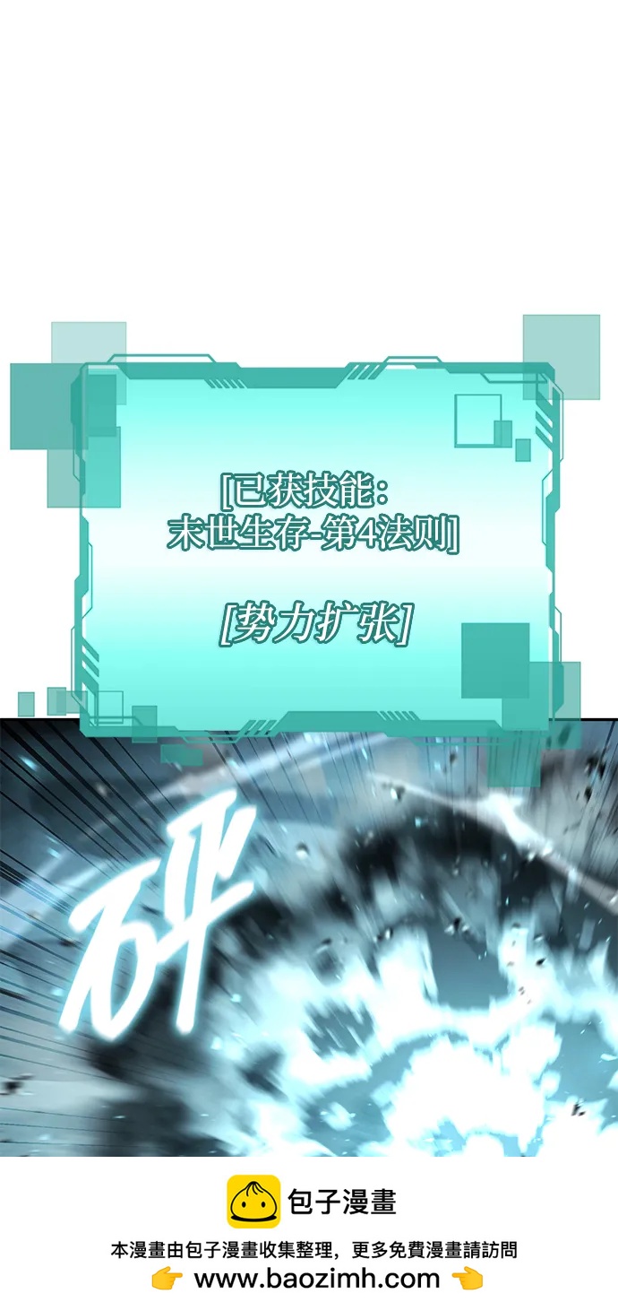 第 103 页