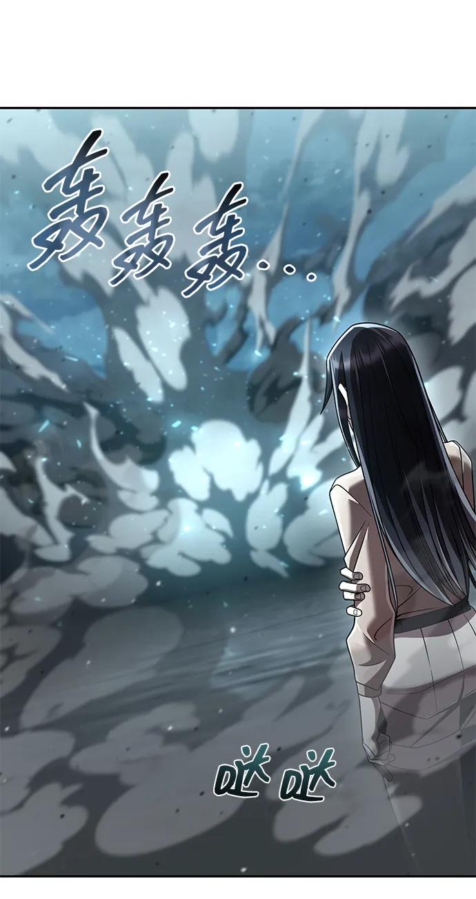 第 105 页