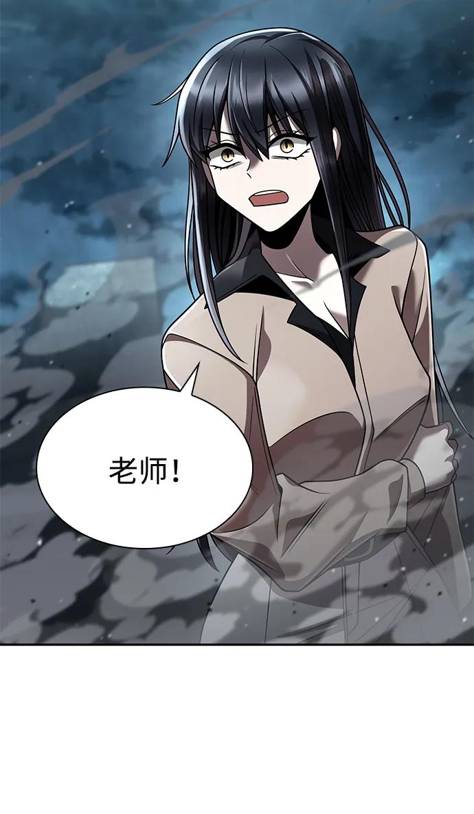 第 107 页