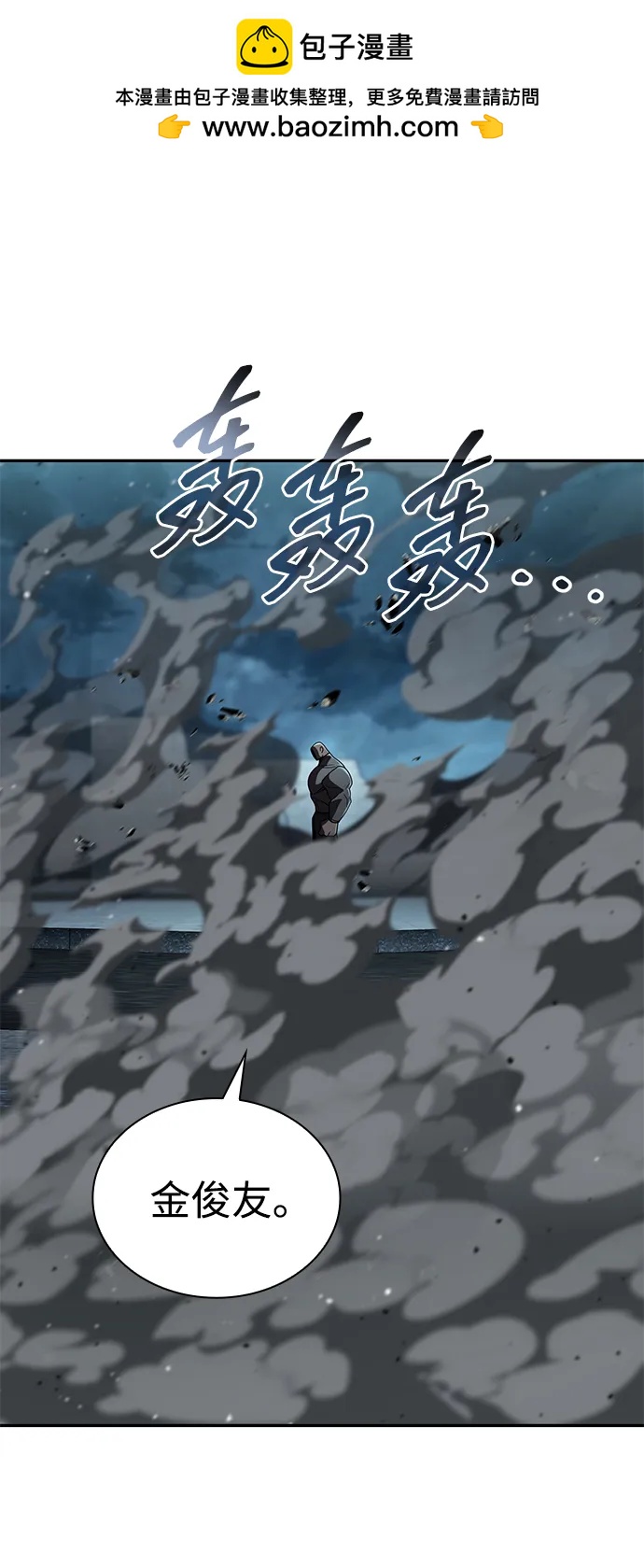第 108 页