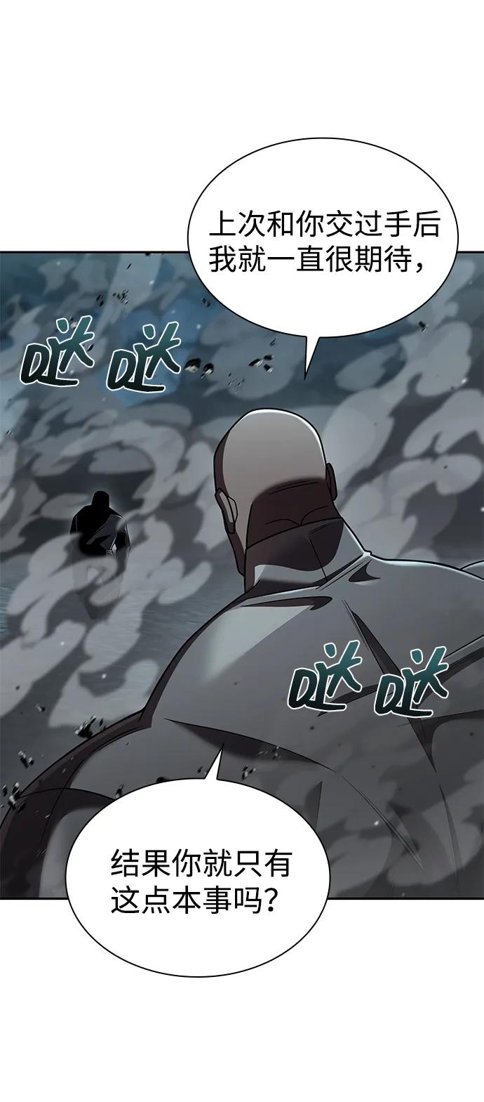 第 109 页
