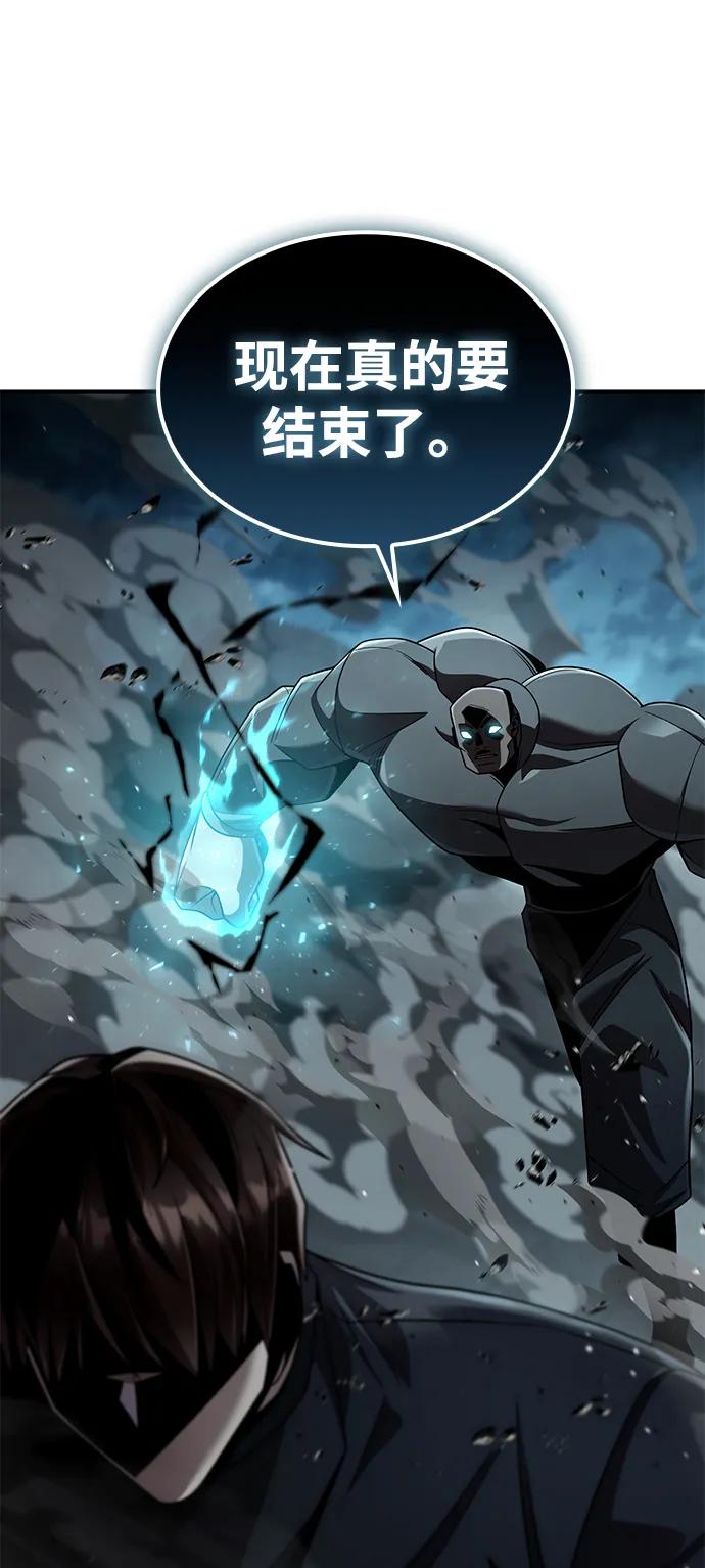 第 110 页