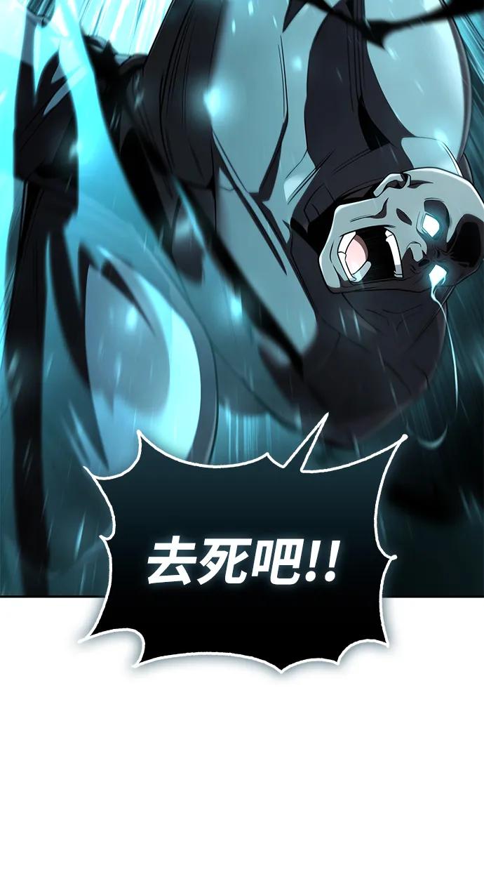 第 113 页