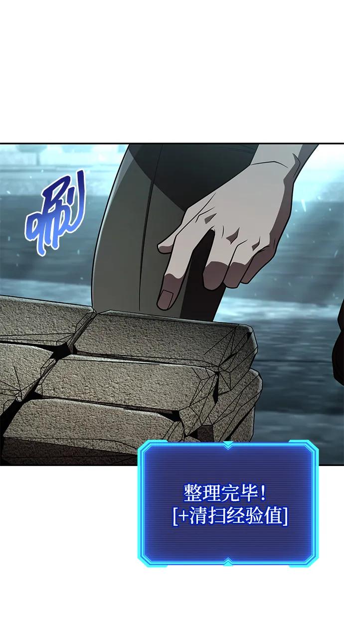 第 114 页