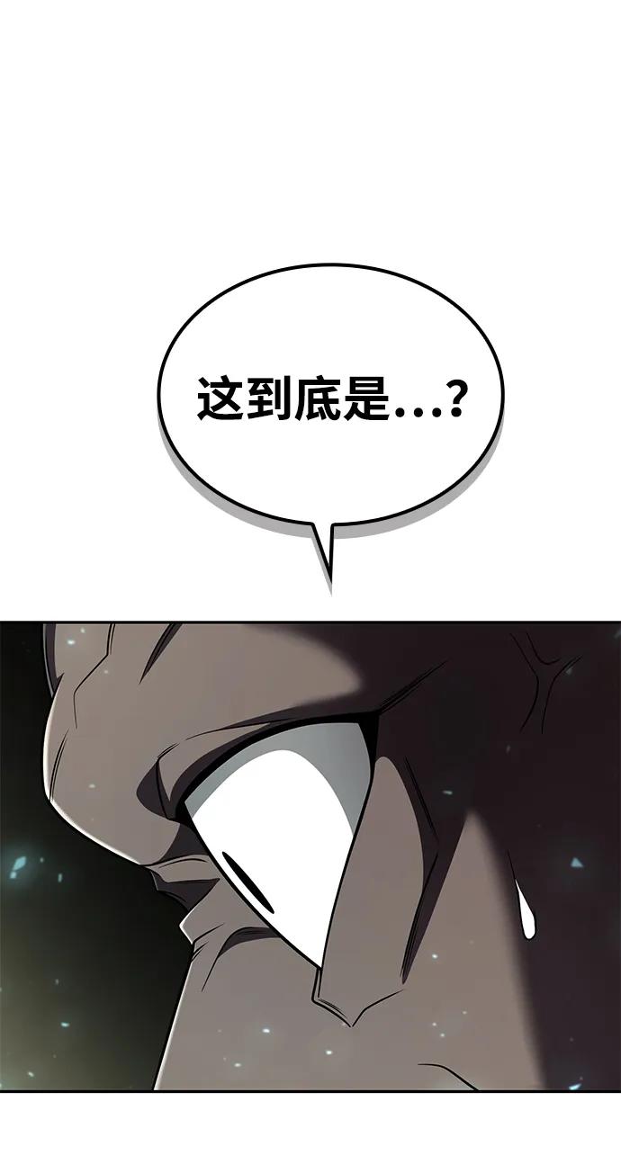 第 116 页