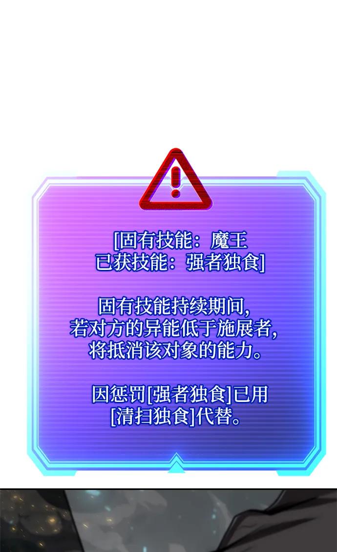 第 117 页
