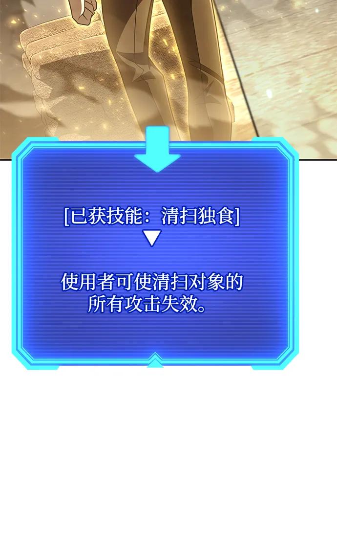 第 119 页