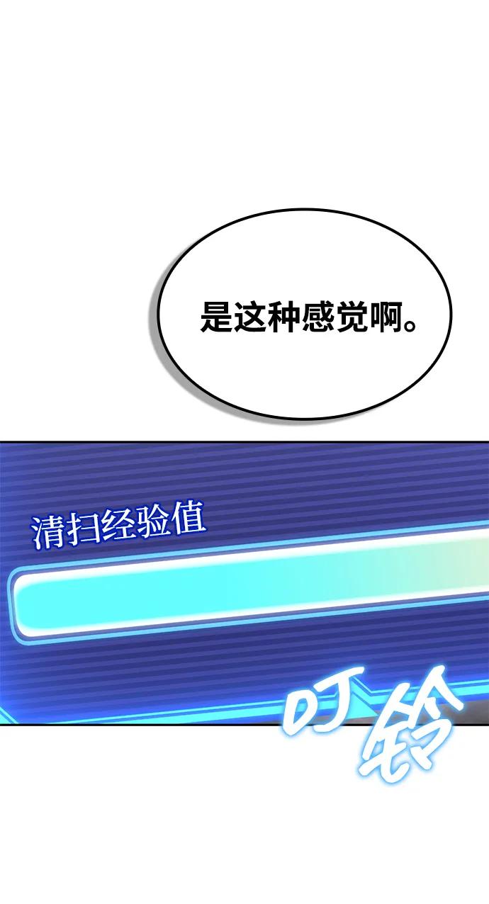 第 120 页