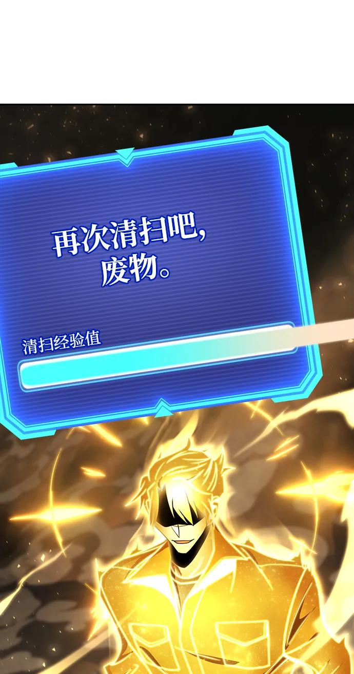 第 121 页
