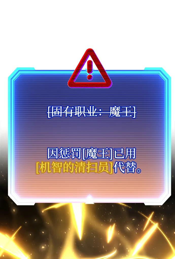 第 123 页