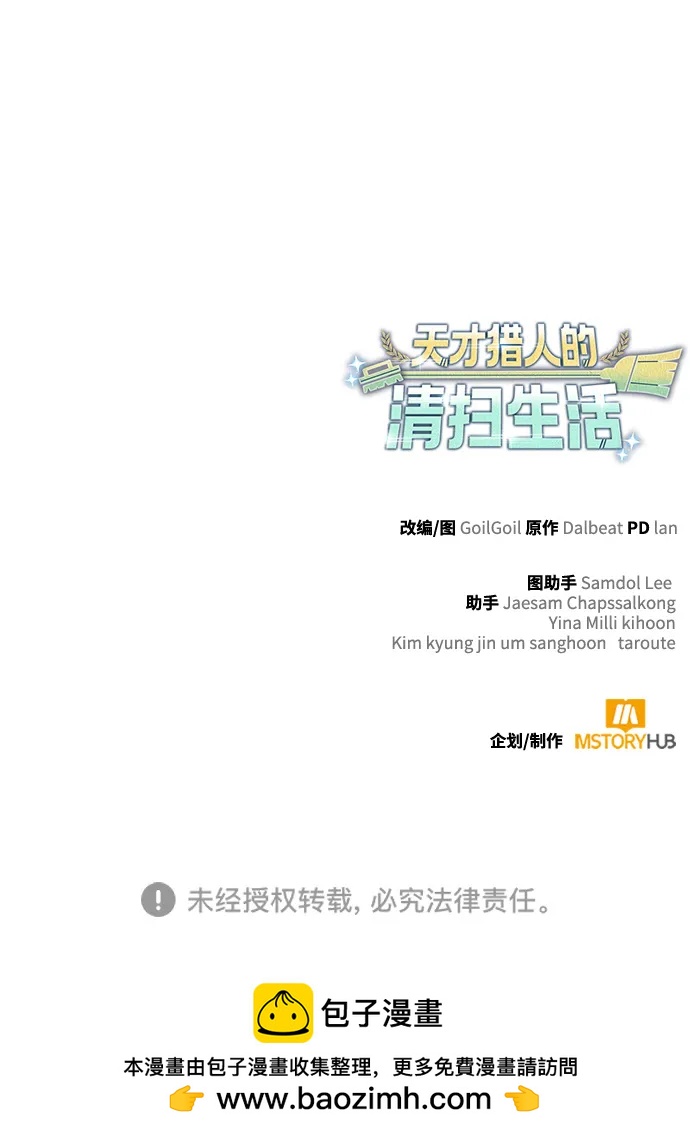 第 125 页