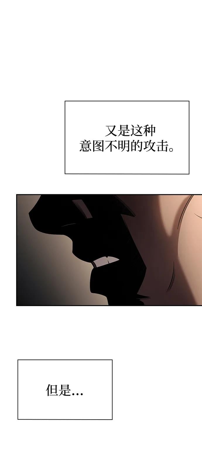 第 94 页