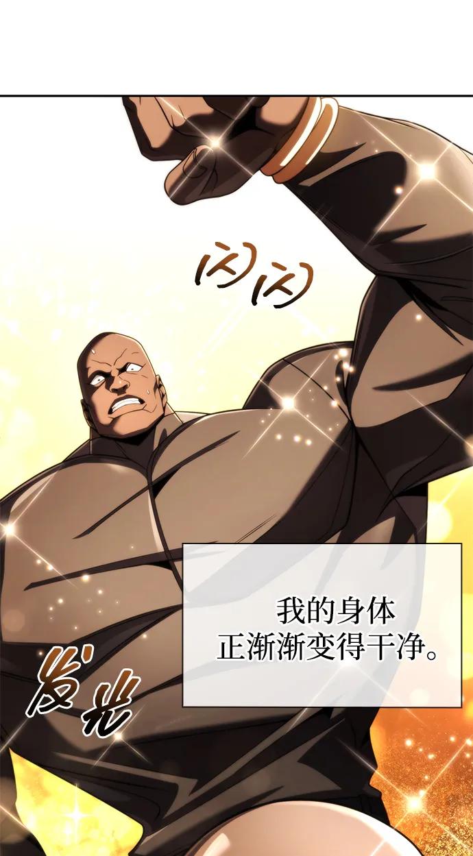 第 95 页