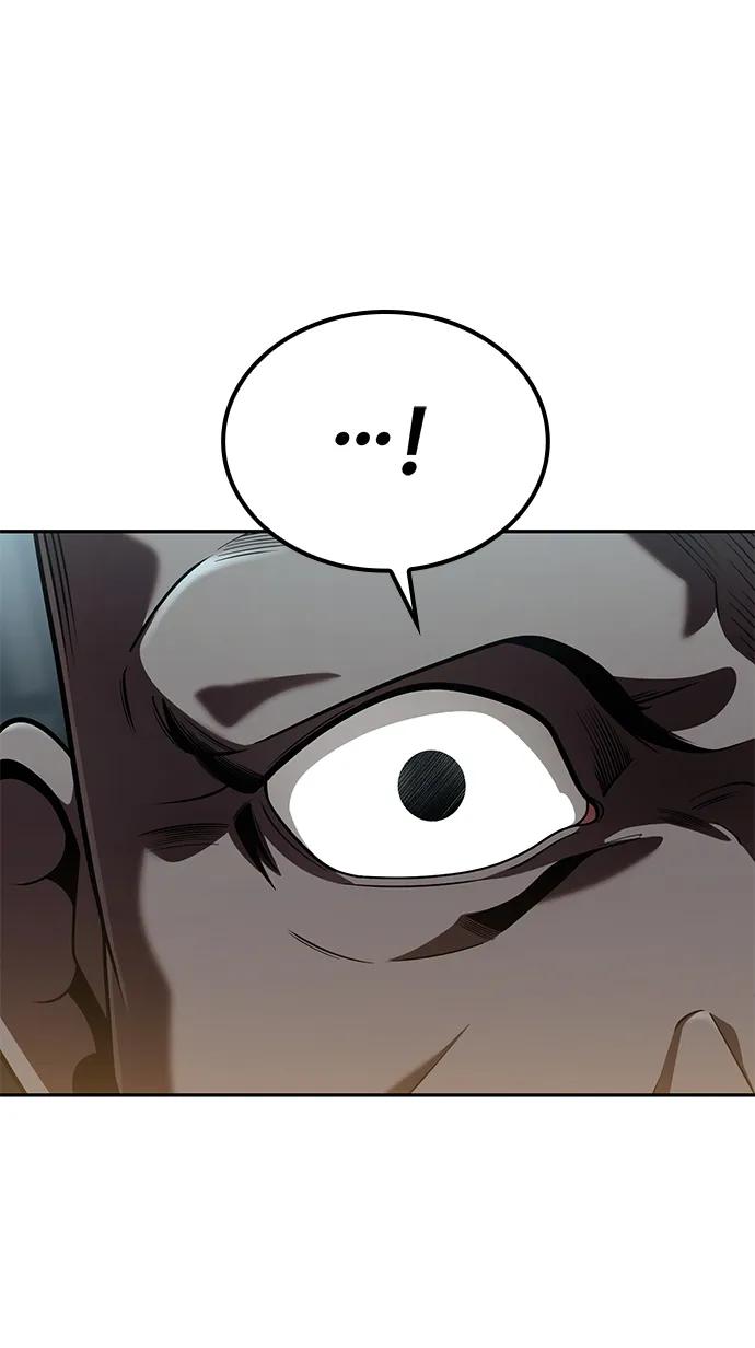 第 97 页