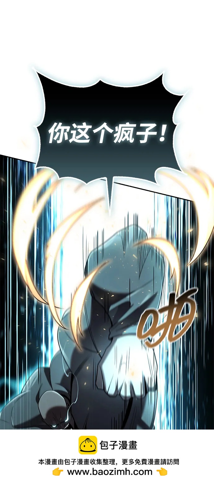 第 99 页