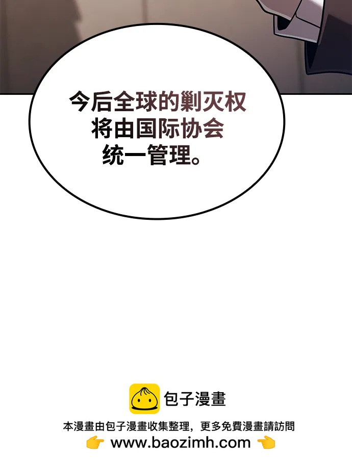 第 100 页