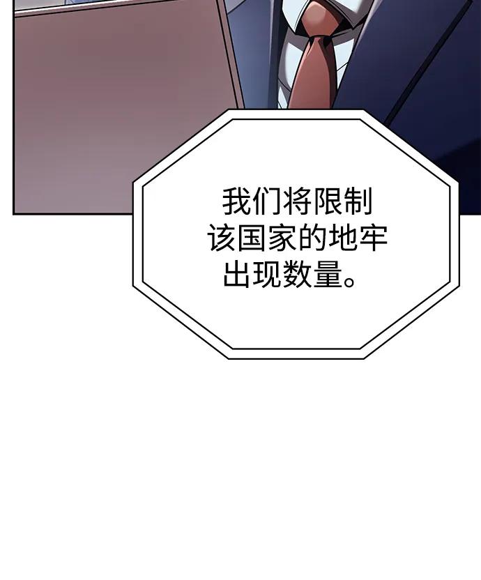 第 103 页