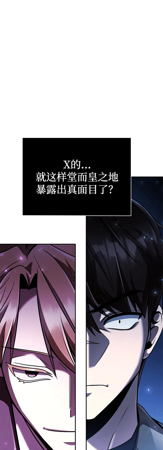 第 106 页