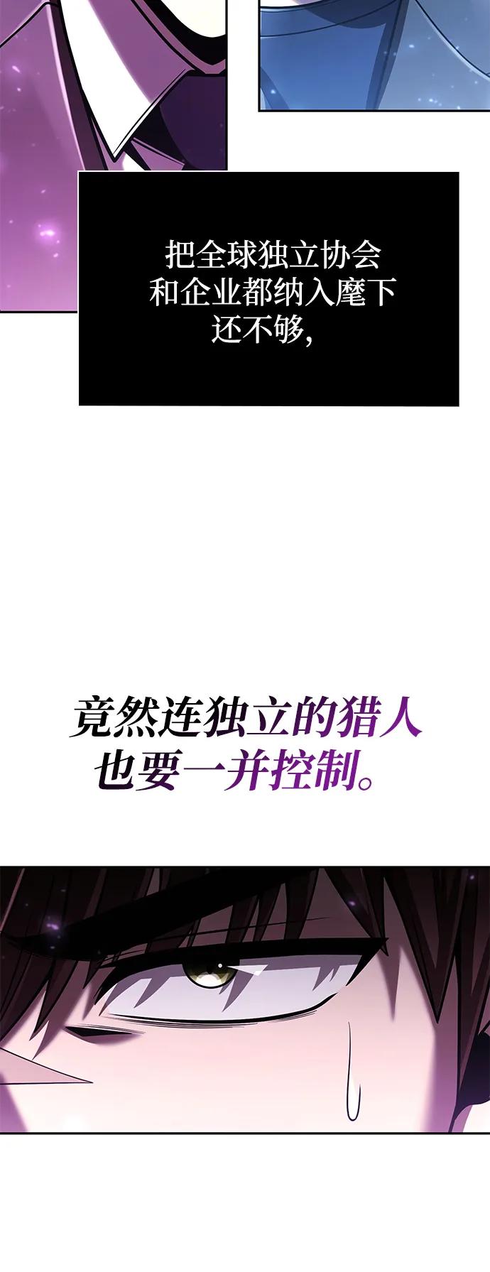 第 107 页