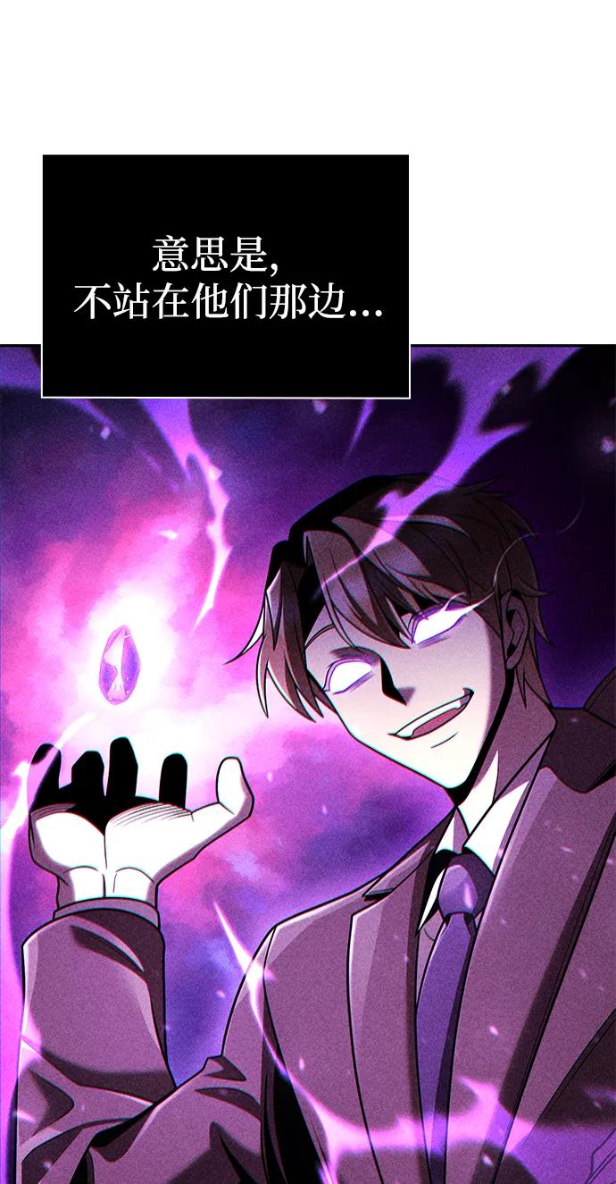 第 108 页