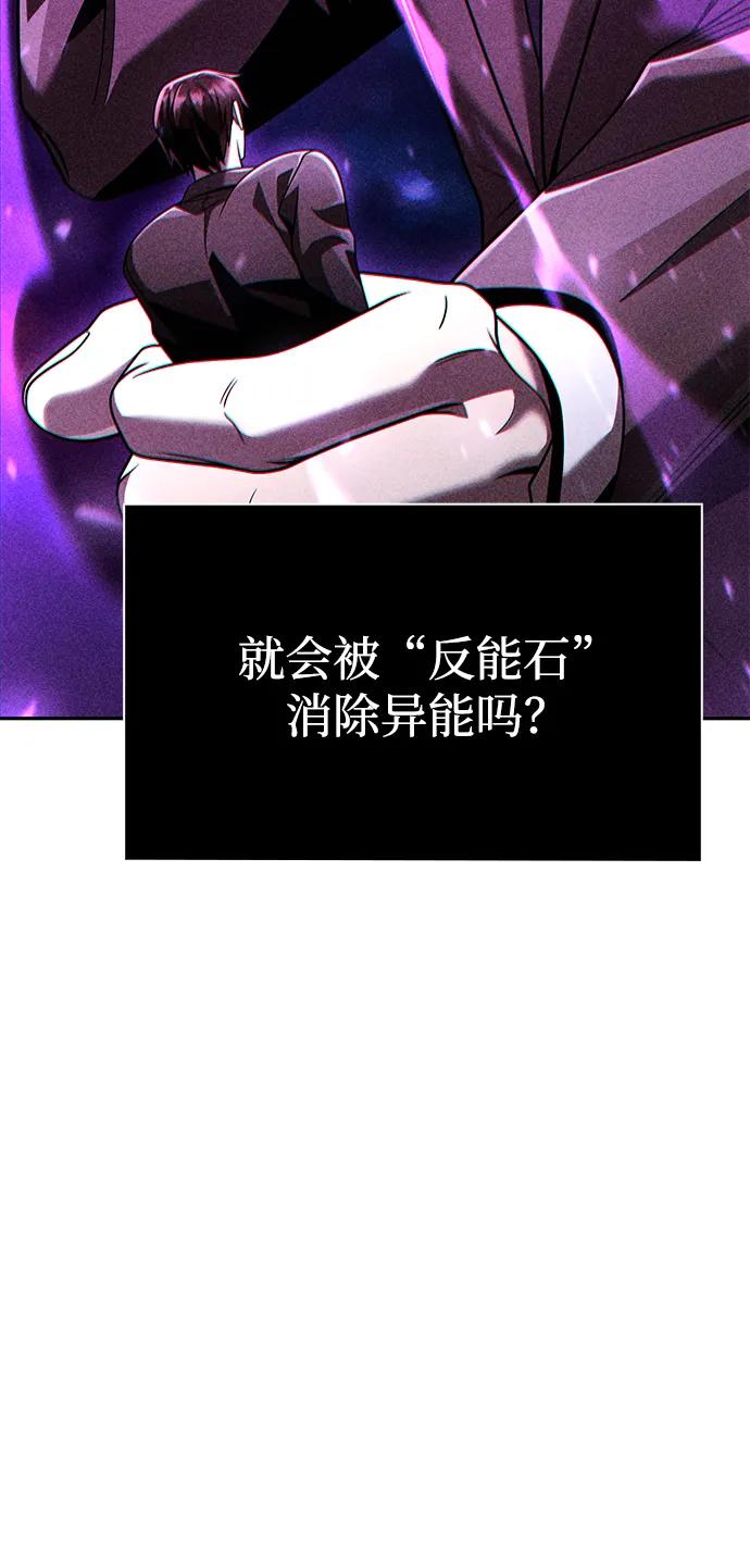 第 109 页