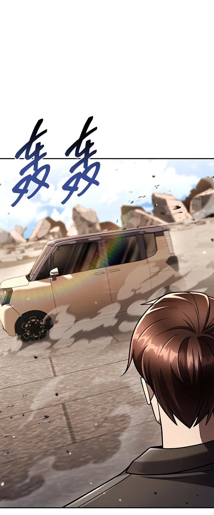 第 110 页