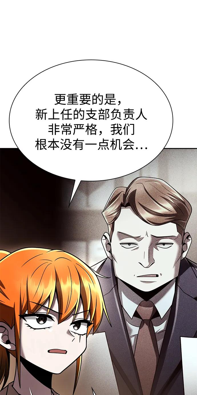 第 114 页