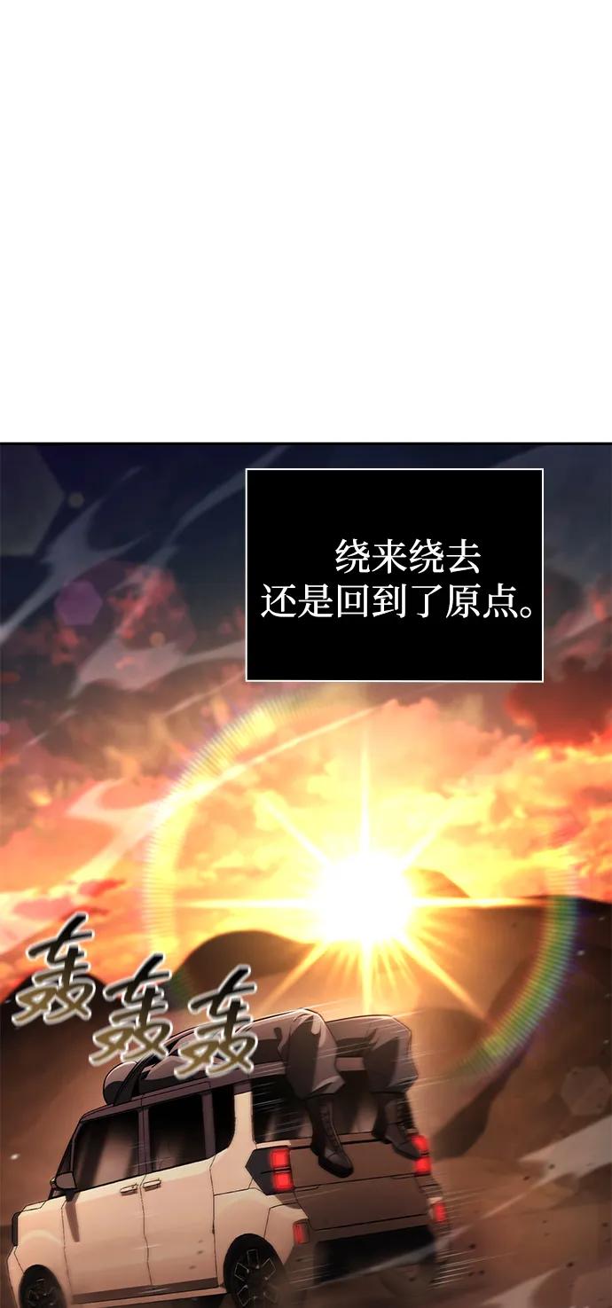 第 120 页