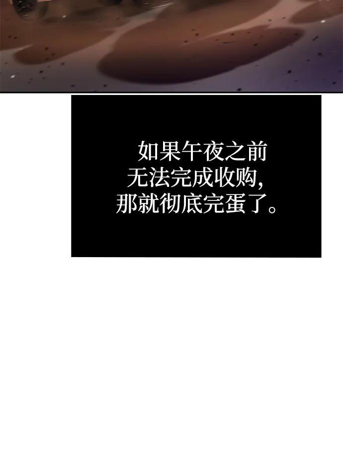 第 121 页