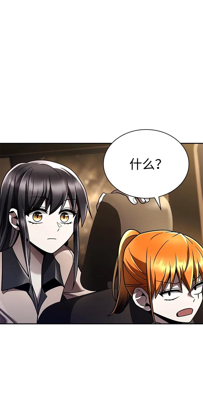 第 125 页