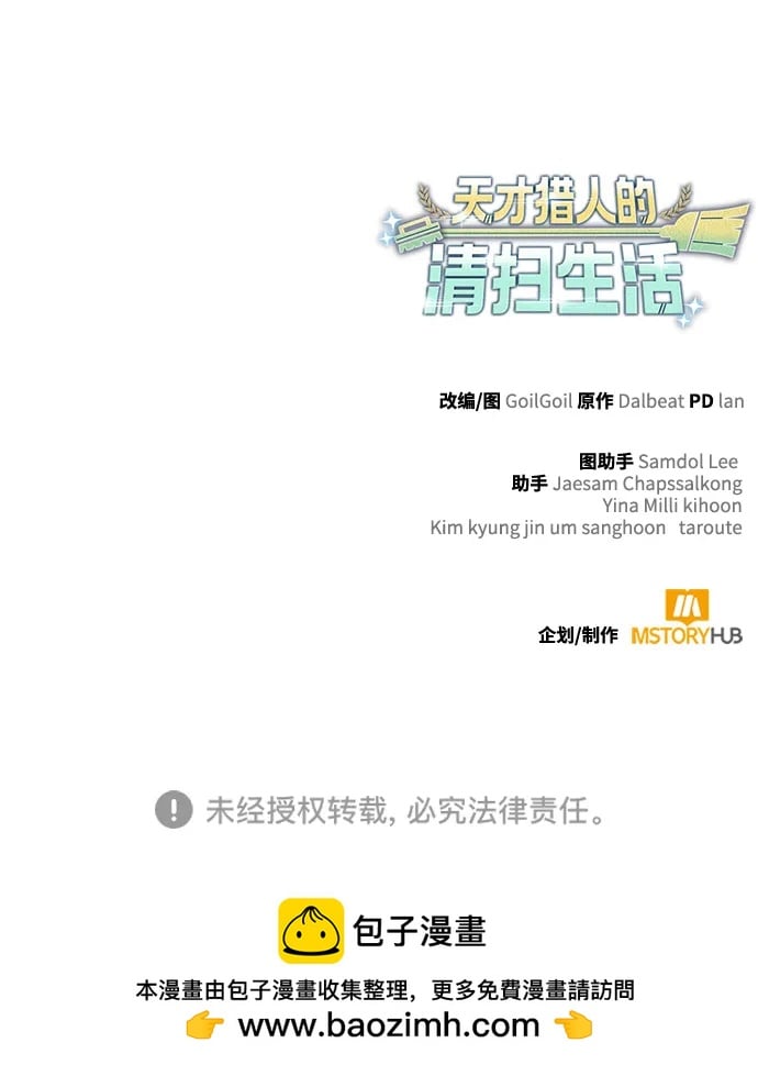 第 129 页