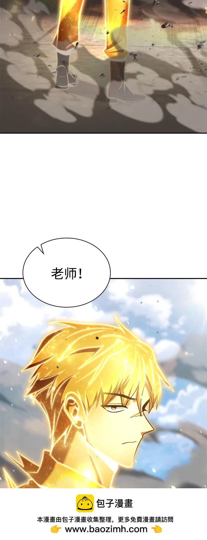 第 50 页