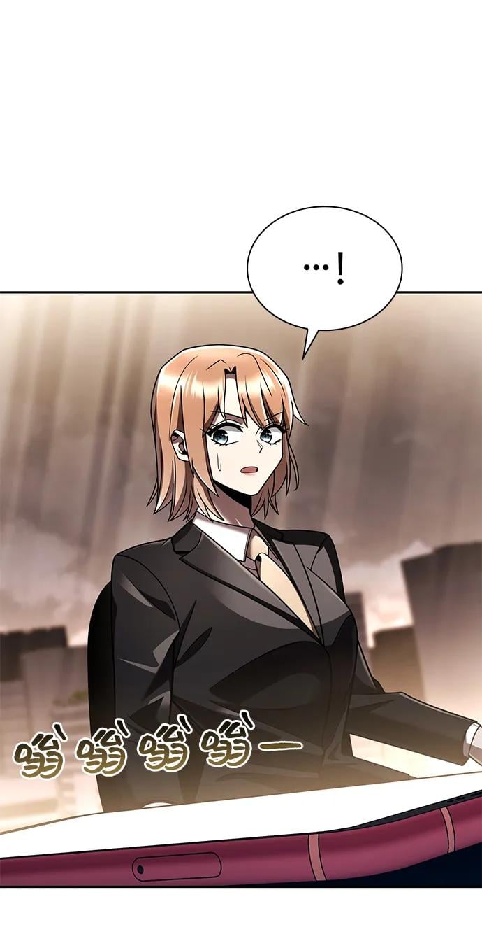 第 78 页
