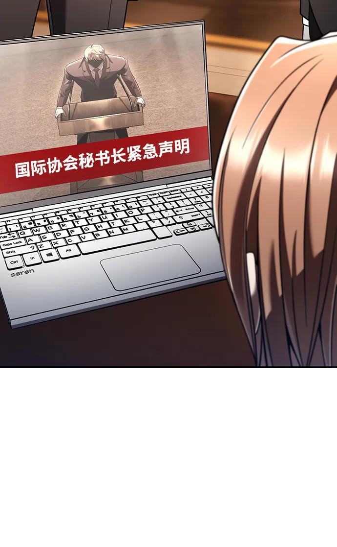 第 89 页
